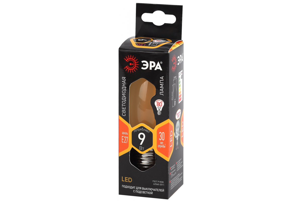 Филаментная лампа Эра f-led b35 e27 9w 827 frost б0046994