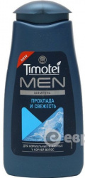 Тимотей шампунь для волос men 400мл прохлада и свеж