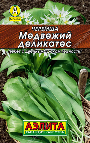 Черемша медвежий деликатес