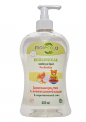 Средство для мытья детской посуды Molecola для чувствительной кожи 500мл