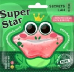 Коллагеновые патчи для губ Secrets Lan super star с витамином А Е 8г