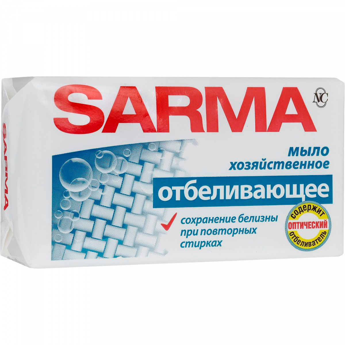 Мыло хозяйственное Sarma с отбеливающим эффектом 140 г