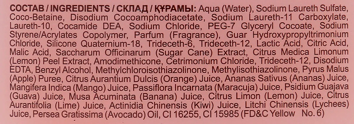 Шампунь возраждающий Вітэкс fruit therapy с манго и маслом авокадо для окрашенных волос 515мл