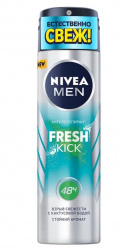 Дезодорант-спрей  Nivea эффект свежести мужской 150мл