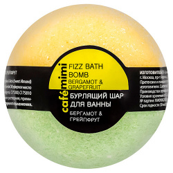 Бурлящий шар для ванн Cafe Mimi Бергамот и грейпфрут 120г