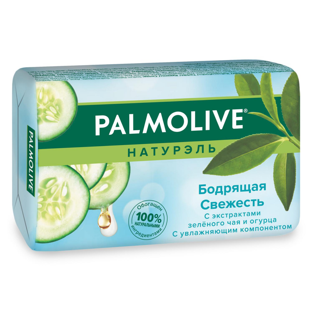 Мыло Palmolive натурель зеленый чай огурец 90г