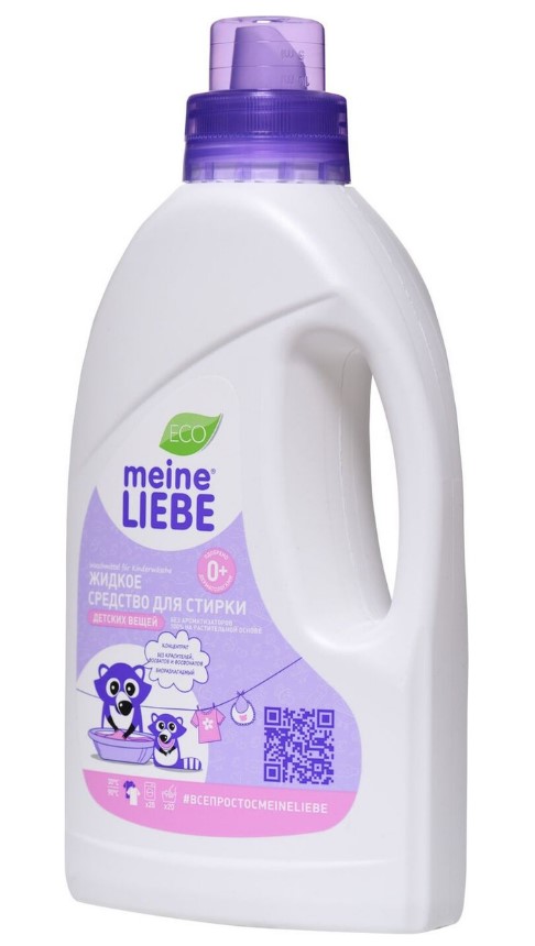 Гель Meine Liebe для стирки детского белья 800мл