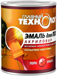 Эмаль акриловая для пола "Главный Технолог" Новбытхим 0.8 кг коричневая