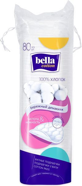 Диски ватные bella 80шт.