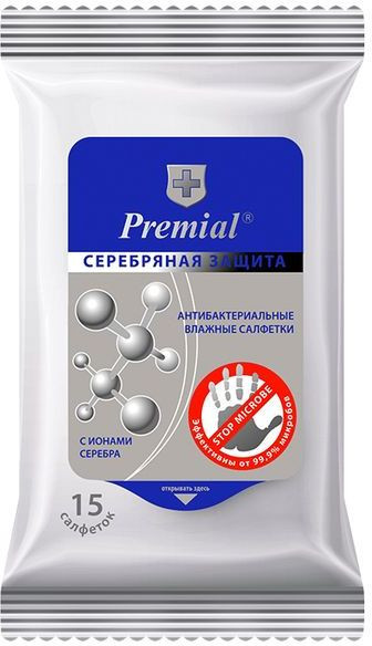Салфетки влажные premial антибакт.серебр.защита 15шт.