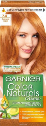 Garnier color naturals  7.4  золотисто-медный краска д/вол