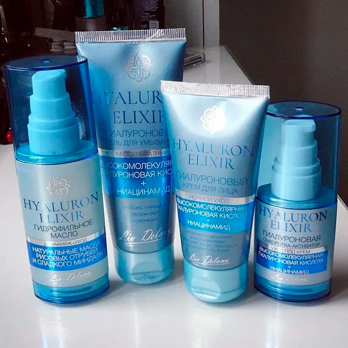 Крем для лица Liv Delano Hyaluron elixir Гиалуроновый ночной 50г
