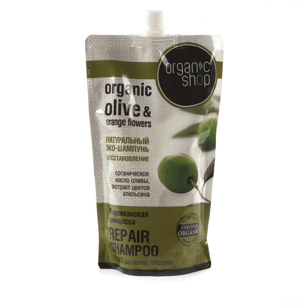 ORGANIC SHOP Шампунь Марокканская принцесса 500 мл