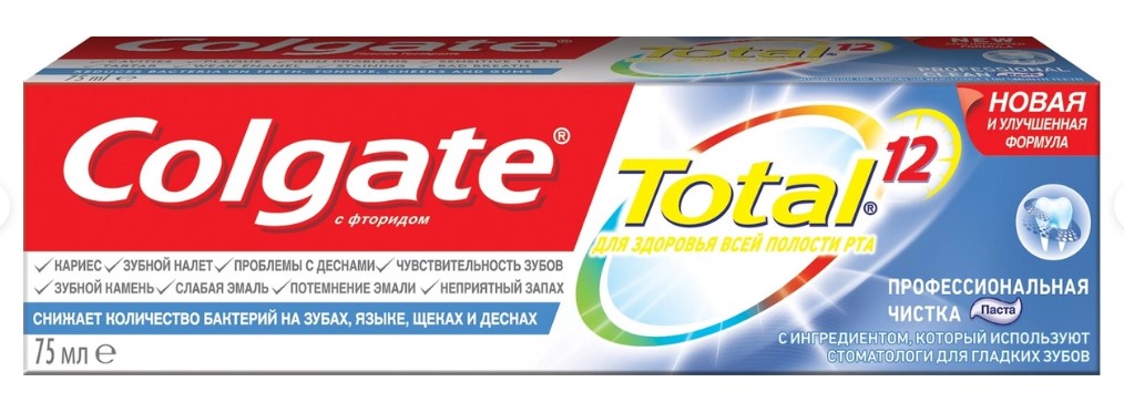 Зубная паста Colgate Total 12 профессиональная чистка отбеливающая 75мл