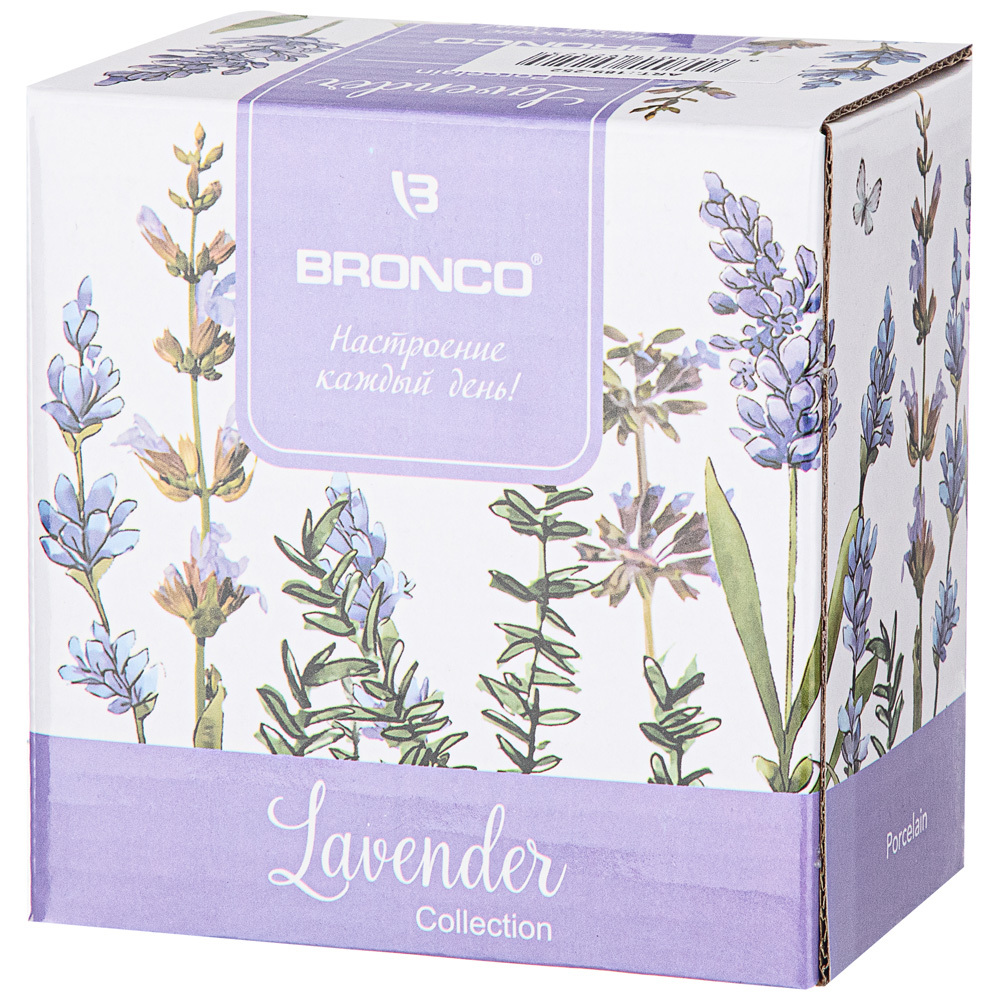 Набор розеток Bronco лаванда 9.5см 2 предмета 189-252