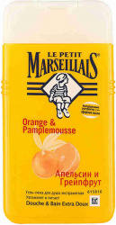 Гель-пена для душа Le Petit Marseiliais Апельсин и грейпфрут 250мл