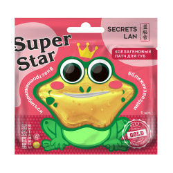 Коллагеновые патчи для губ Secrets Lan super star с витамином А Е gold 8г