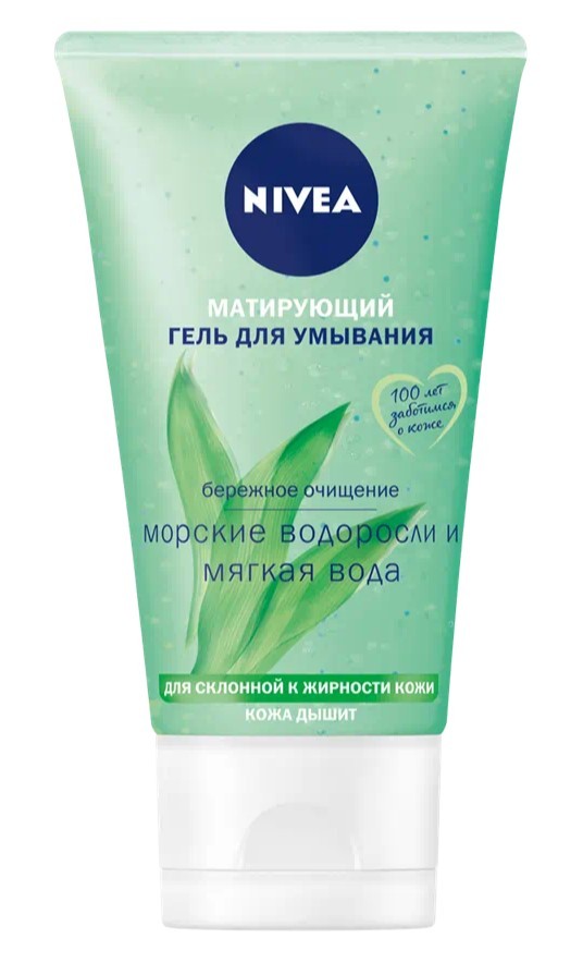 Nivea Гель для умывания матирующий Aqua Effect 150 мл