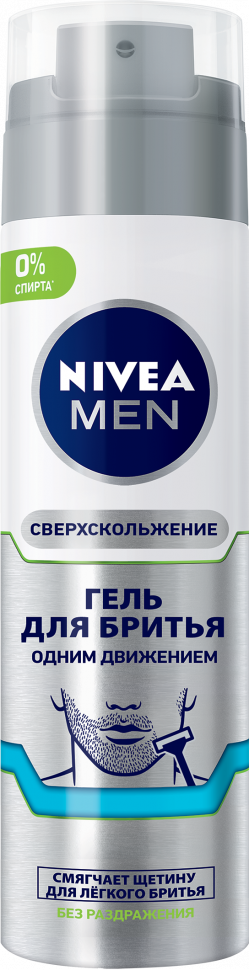 Nivea Гель для бритья Одним движением 200 мл