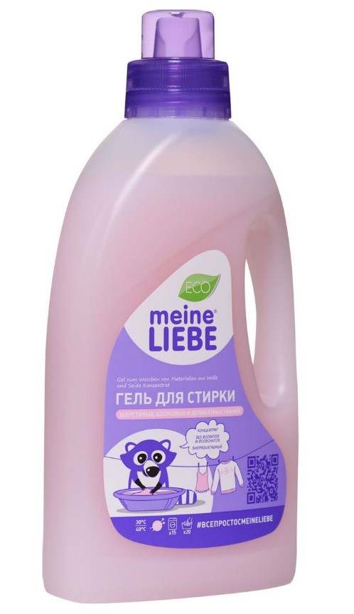 Ггель Meine Liebe для стирки шерстяных тканей 800мл