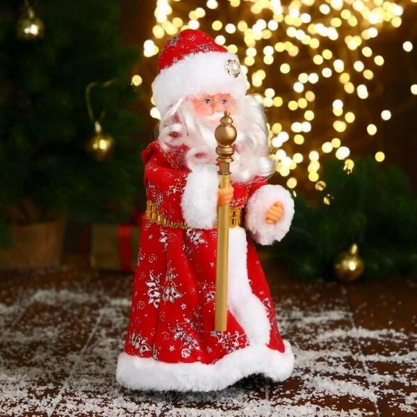 Дед Мороз в красной шубе и шапке с жемчужинкой 29 см двигается