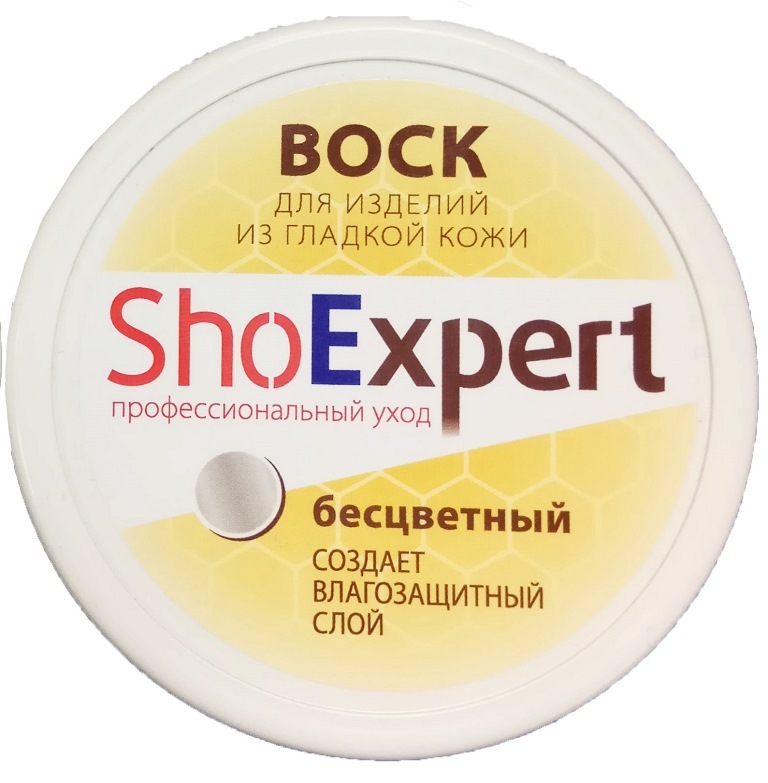 Воск для обуви ShoExpert 100мл бесцветный