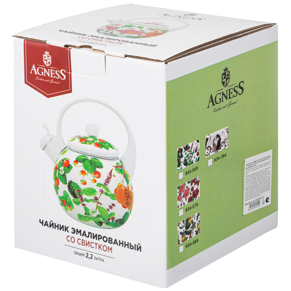 Чайник эмалированный Agness со свистком 2.2 л 934-569