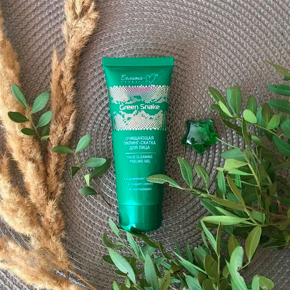 Пилинг для лица Белита-м green snake очищающий 75г