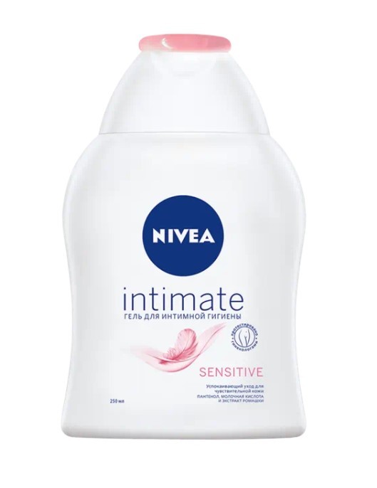 Nivea Гель для интимной гигиены INTIMATE SENSITIVE 250 мл