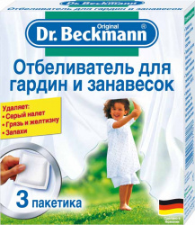 Dr.beckmann отбеливатель д/гардин и занав.3х40г