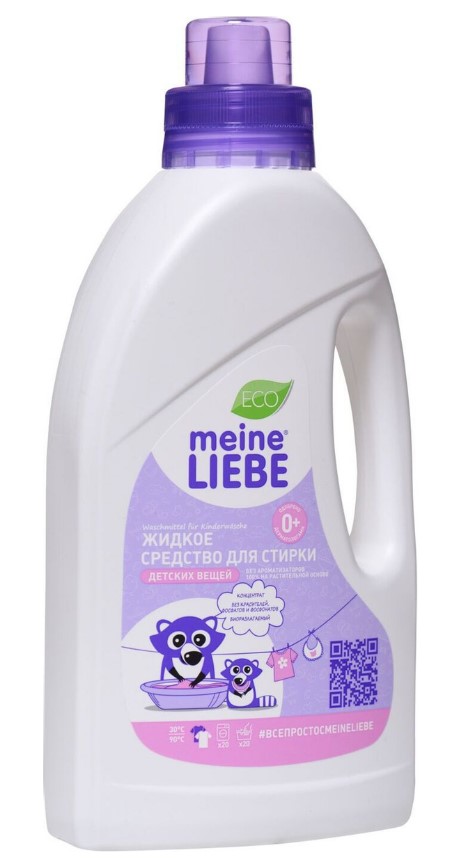 Гель Meine Liebe для стирки детского белья 800мл