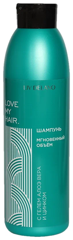 Шампунь для волос Liv Delano Love my hair мгновенный объём 1 л алоэ/цинк