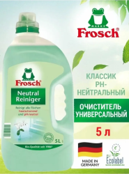 Чистящее средство Frosch универсальное 5 л PH-нейтральное 