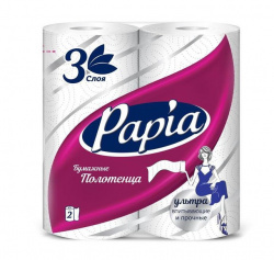 Бумажные полотенца Hayat Papia 2 шт белые трёхслойные