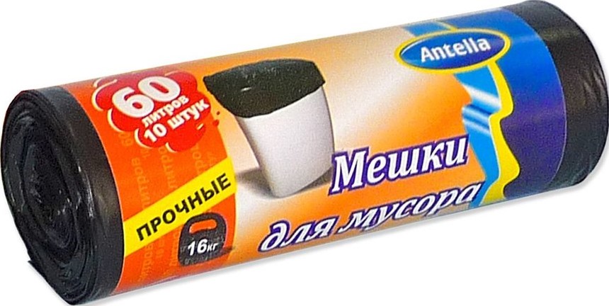 Мешки для мусора Antella 60л 10шт 