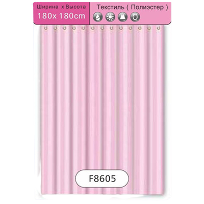 Штора для ванной Frap F8605 розовая