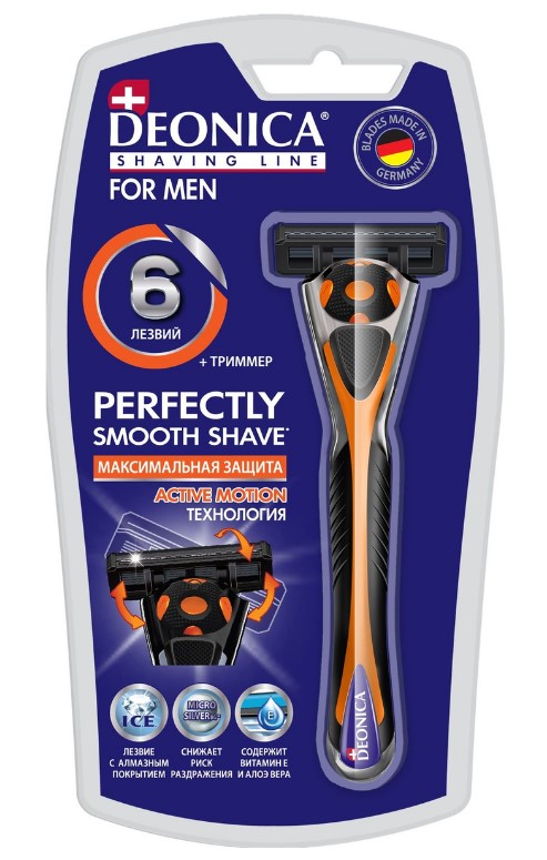 Бритва станки 6лезвий Deonica  for men сменная кассета 4шт.