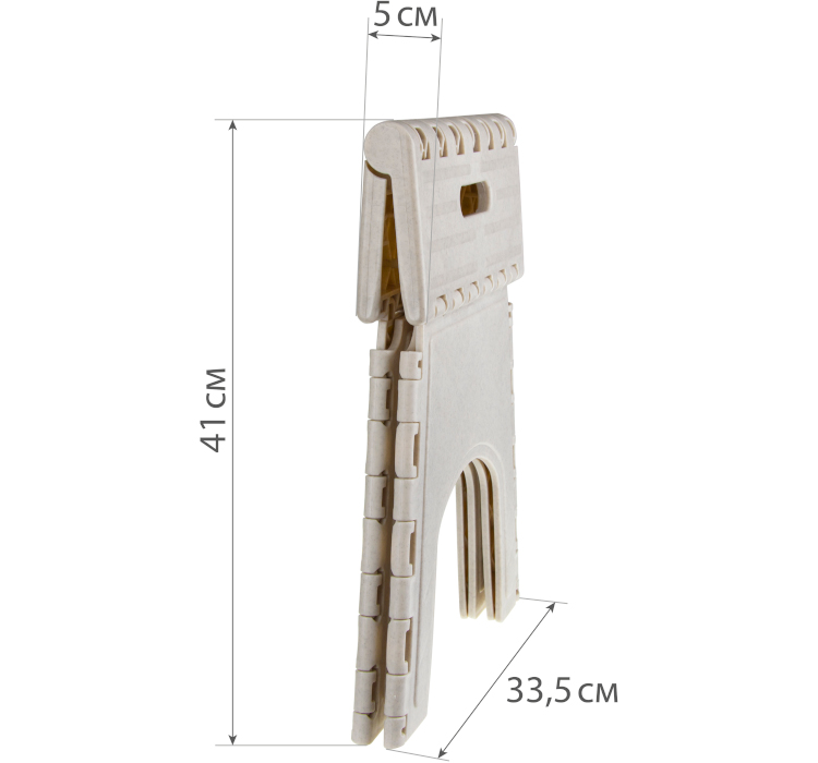 Табурет складной пластик