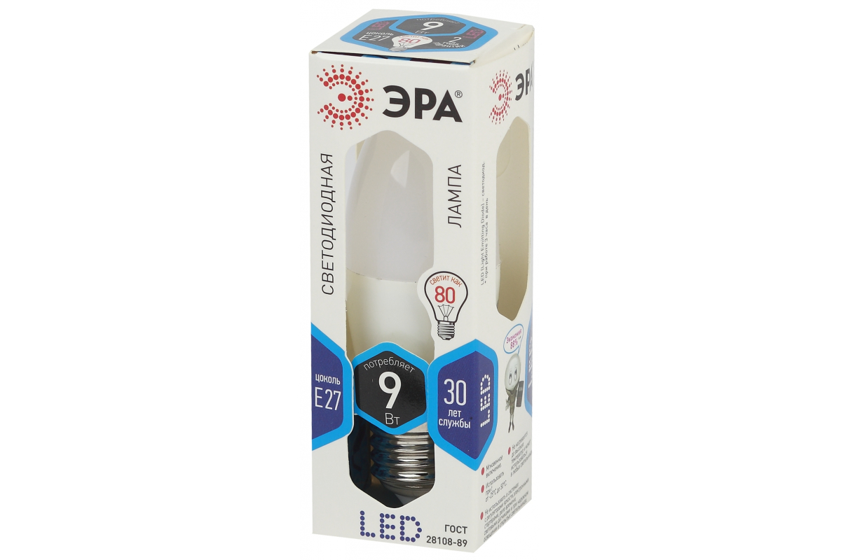 Светодиодная лампа Эра led b35 e27 9w 840 б0027972