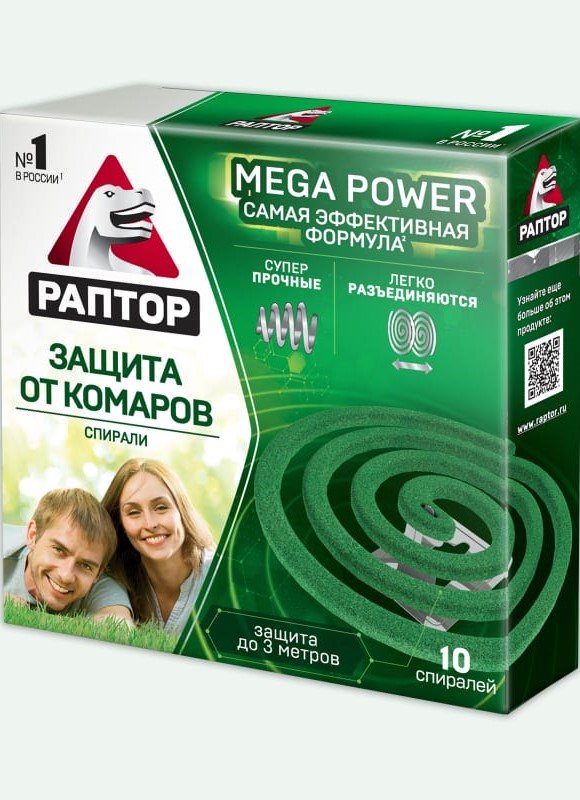 Спираль от комаров Раптор без запаха 10 штук