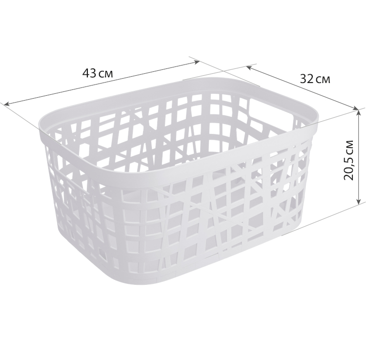 Корзина для белья хаос 22л в ассортименте