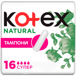 Тампоны Kotex Natural Super 16шт