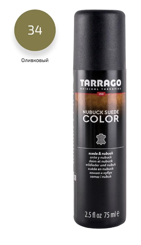 Аэрозоль для замши Tarrago - 034 nubuck suede renovator 250мл