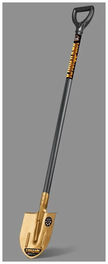 Лопата Ци штыковая с рёбрами жёсткости Клондайк 2218-Ч