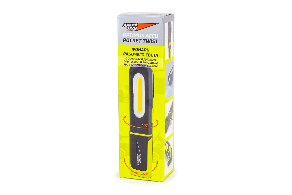 Фонарь Яркий Луч оптимус-accu pocket twist 5w cob100/350лм+smd70лм крюк/магнит li-ion 1200ma