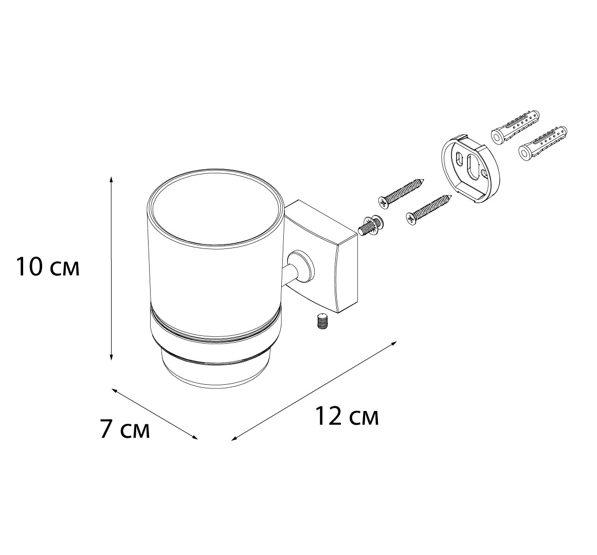 Подстаканник одинарный Fixsen Kvadro FX-61306 