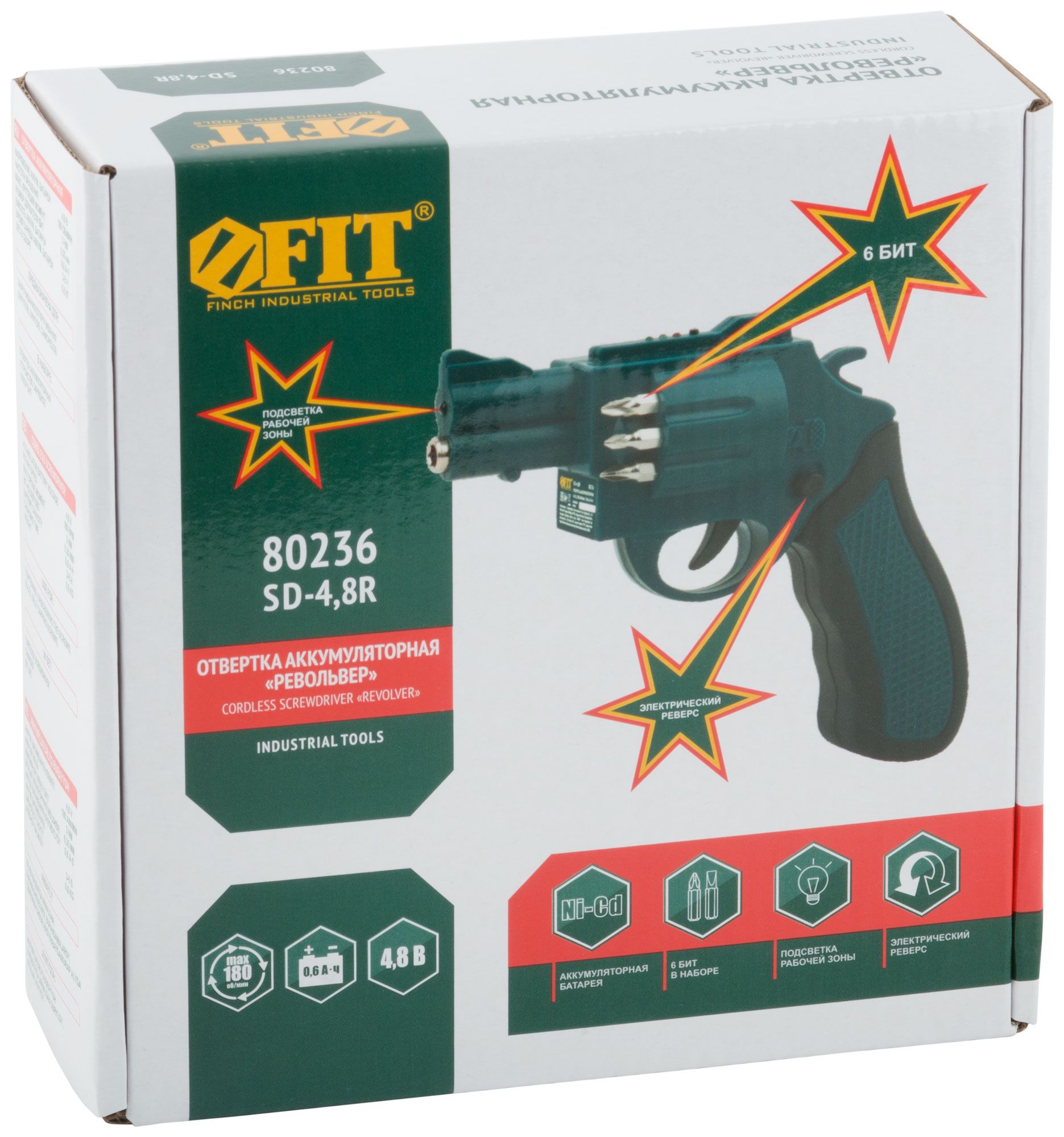 Аккум.отвертка Fit 4.8в