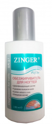 Обезжиреватель для ногтей 130мл Zinger cosmetics