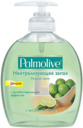 Palmolive ж.мыло 300мл нейтрал. запах для кухни