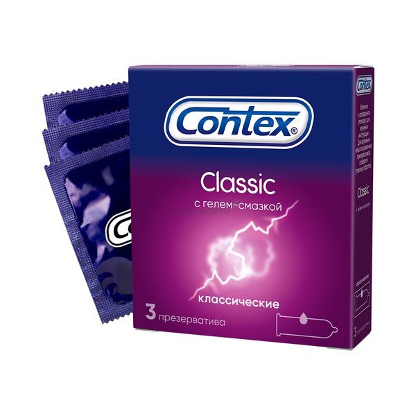 Презервативы Contex Classic